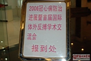 DSC_0039.JPG